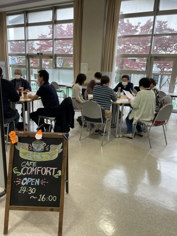 市民公開講座「第1回　認知症café in 東北文教大学」を実施しました（10/20）